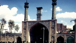 مسجد شاه - تهران