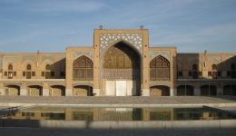 مسجد سید-اصفهان