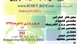 پنجمین کنفرانس بین المللی تحقیقات نوین پژوهشی در علوم مهندسی و تکنولوژی
