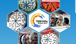 سومین کنفرانس بین المللی ماشین های حفار مکانیزه TBM در زمین های سخت
