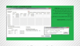 نرم افزار ETABS Load Combination