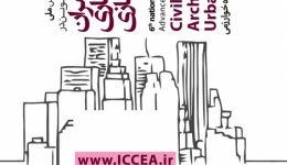 ششمین کنفرانس ملی فناوری های نوین در مهندسی عمران، معماری و شهرسازی
