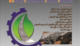 موسسه آموزشی - مهندسی 808 ؛ حامی رسانه ای اولین کنفرانس ملی رویه های بتنی (نهم و دهم اردیبهشت ماه 94 - دانشگاه تربیت مدرس تهران)