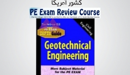 geotechnical engineering PE exam depth