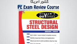 schaum&#039;s outlines for structural steel design