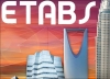 نرم افزار ایتبز، ETABS