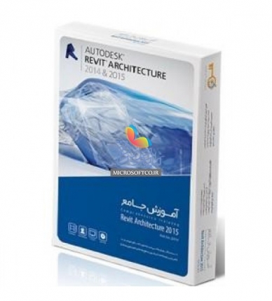 Revit Architecture 2014 + 2015 Updates - 