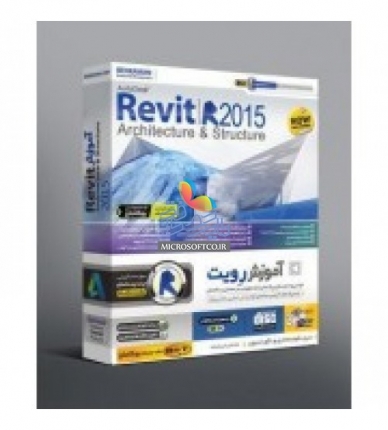 REVIT Architecture & Structure 2015 