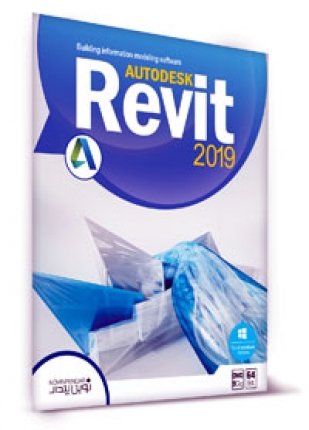 Revit 2017- 64Bit