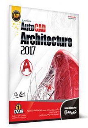 AutoCAD Architecture 2017