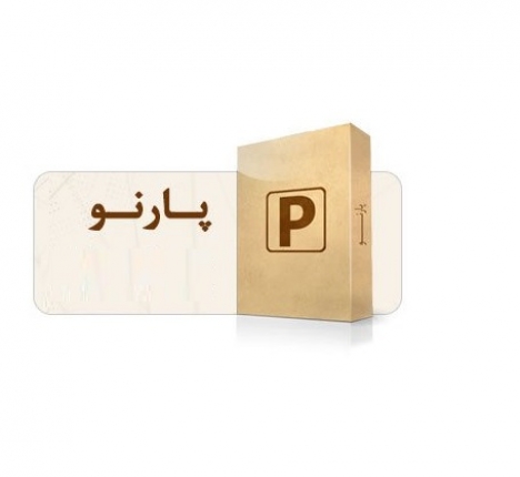 نرم‌افزار پارنو