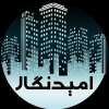 گروه نرم افزاری امیدنگار، Omid Negar Software Group